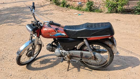 unique CD 70 2014 Model for sale