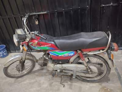 bike for sale