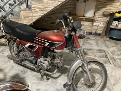 hi speed 70