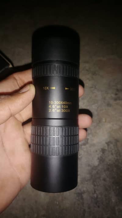 Monocular lens