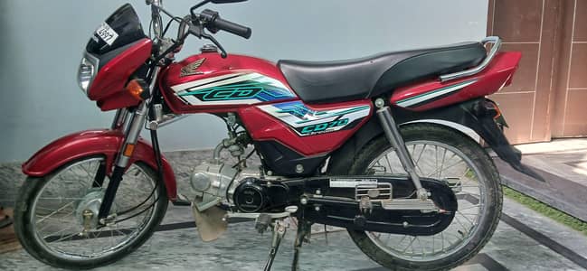 Honda cd dream 70 cc model 2026 condition 10/10