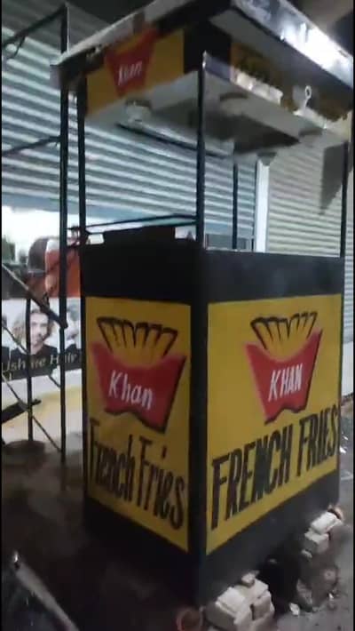 Fries stall urgent sale(03033388535)