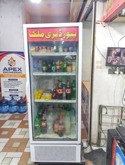 Cake fridge