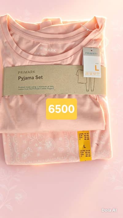 Primark Pjs shipped from uk