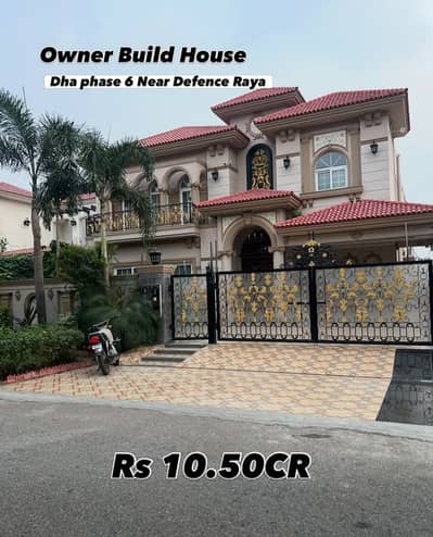 1 kanal spanish style double story full furnshied villa for sale