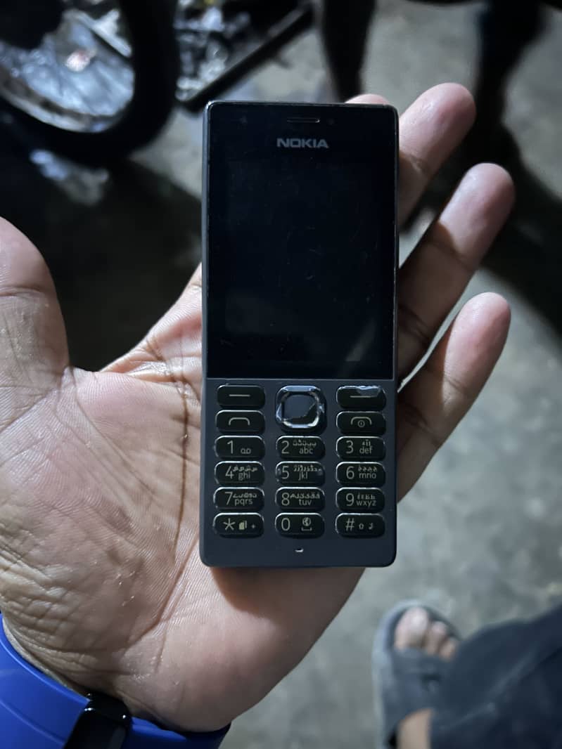 Nokia Other Model 0