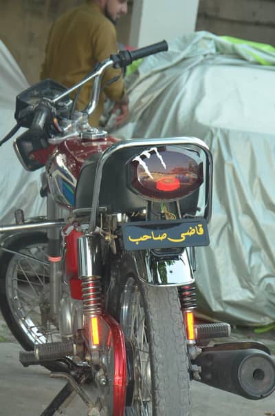 HONDA 125 2022 model