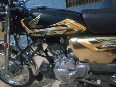 Honda CG 125 Special Edition 2026