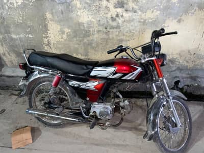 Zxmco 70 urgent for sale