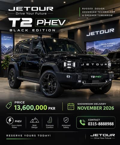 Jetour T2 2026