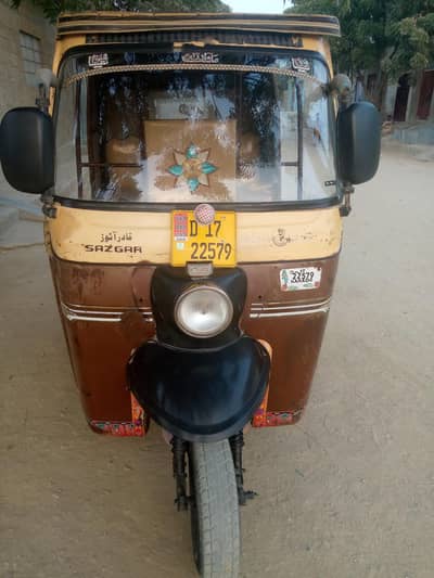 sazgar 03452910957