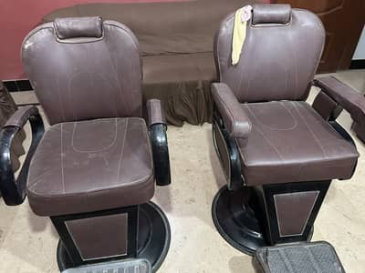 polor chairs
