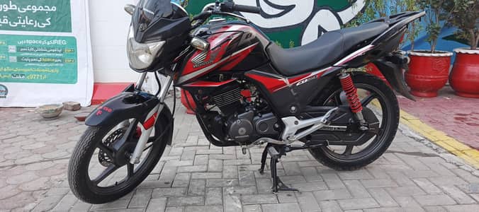 HONDA CBF 150 PERFECT BIKE ALL. ORIGINAL SOUND ENGINE