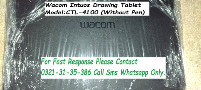 wacom intous drawing tablet
