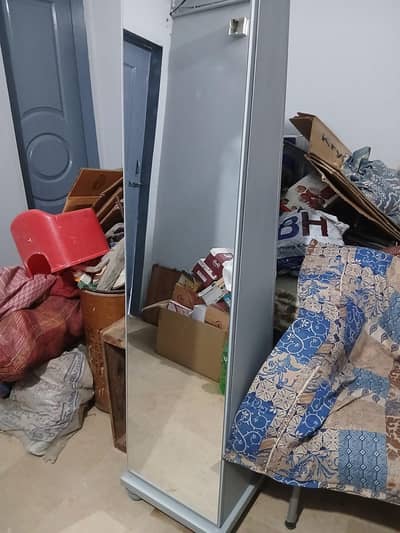 sale my mirror