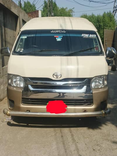 Toyota hias van