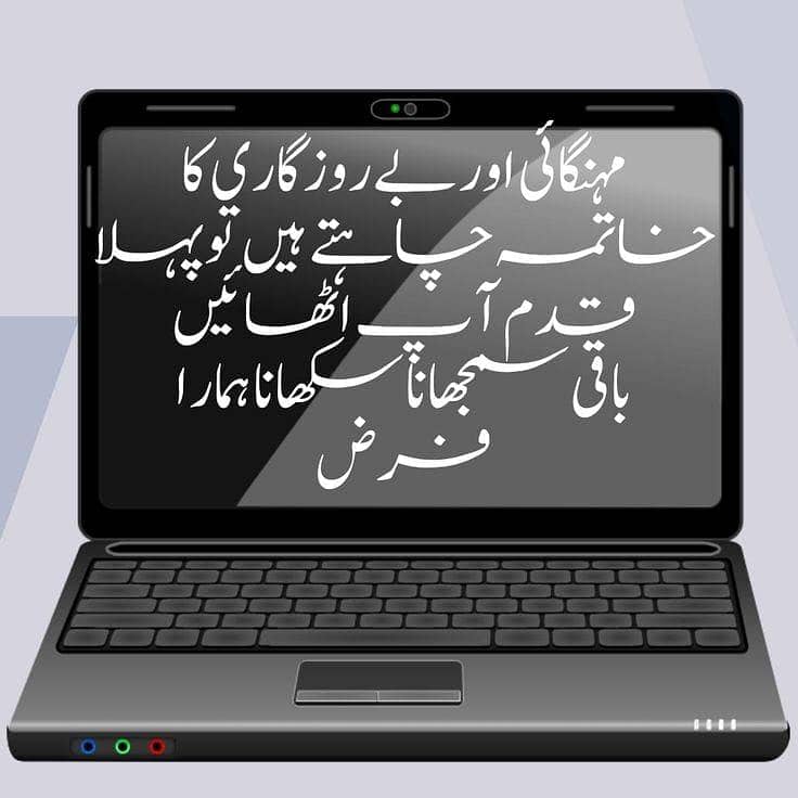 گھر بیٹھے ڈالر کمانے کا سنہری موکا 0