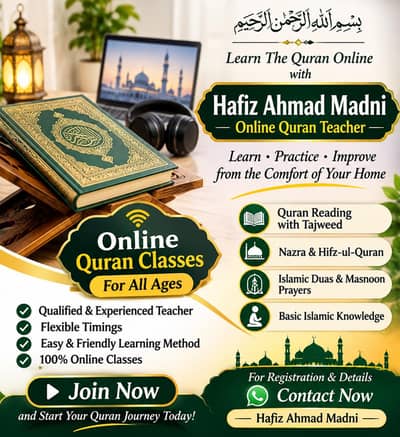 I'm a Quran teacher