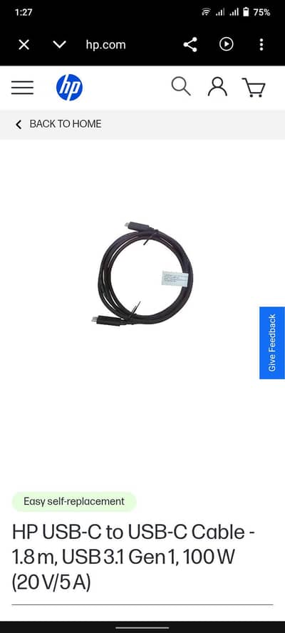 HP USB‑C to USB‑C Cable - 1.8 m, USB 3.1 Gen 1, 100 W (20 V/5 A)
