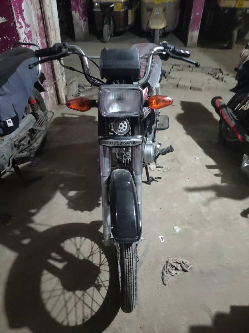 super star 2
