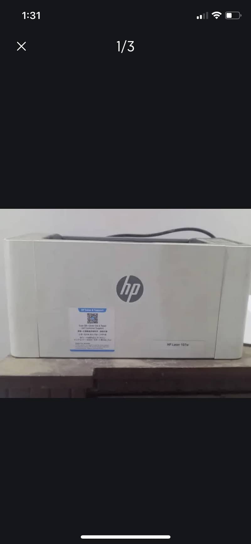 Hp printer 107w 2