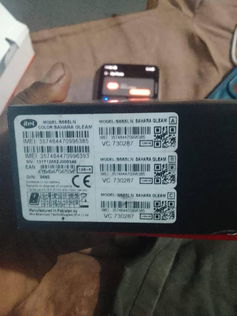 Itel S25 1