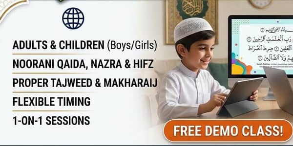 online quran teacher
