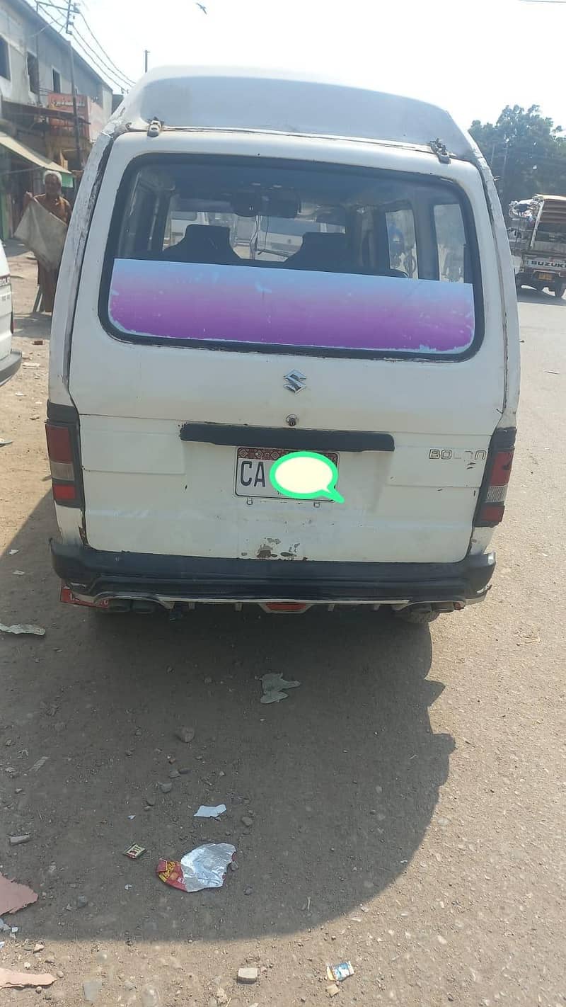 Suzuki bolan 1