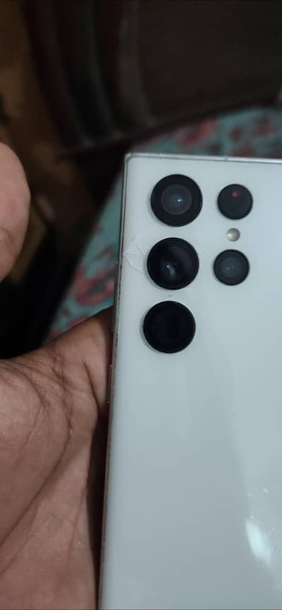 S22 Ultra.  03077613520