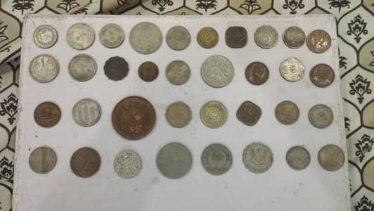 Coins of Several Countries
