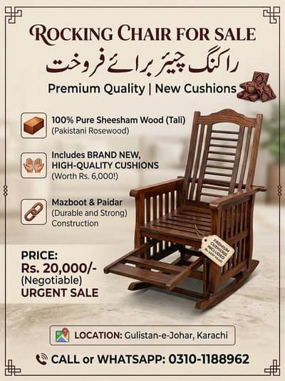 rocking chair with New Cushan for sale Joher Karachi 03101188962. . 20