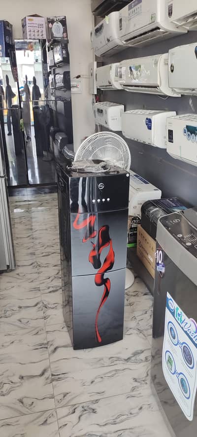 PEL water dispenser