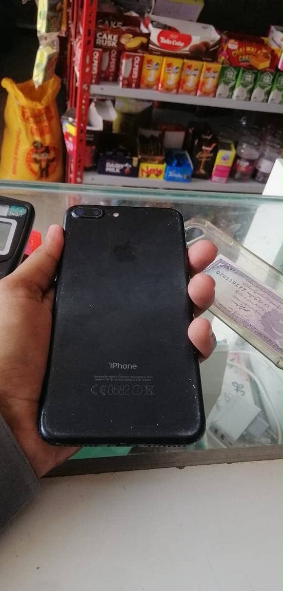 Apple iPhone 7 Plus 1