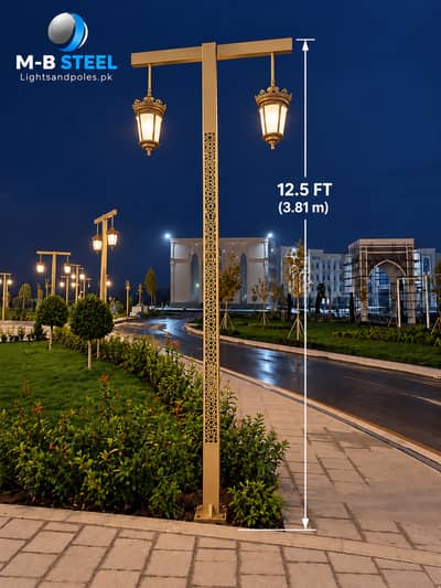 Street Light Pole Decorative Double light     12.5 Ft – Lahore