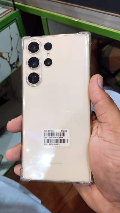 Samsung Mobile S23 Ultra 12/512 Gb dual. sim official pta panl pick ma