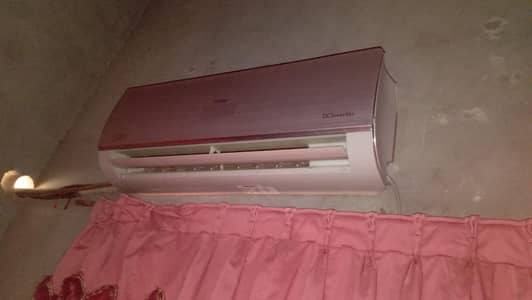 urgent Sale krna hai