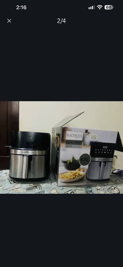 Air fryer