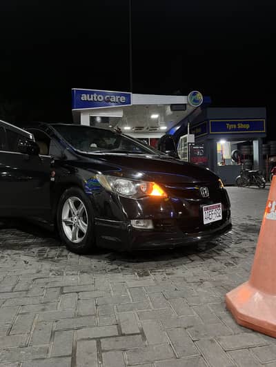 Honda Civic Prosmetic 2008