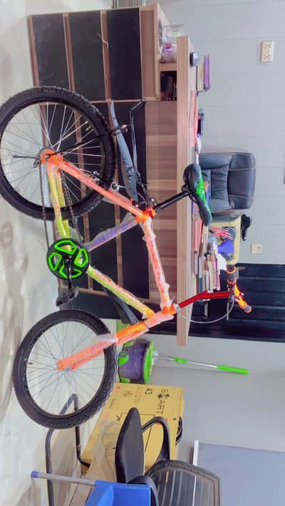 Bycycle