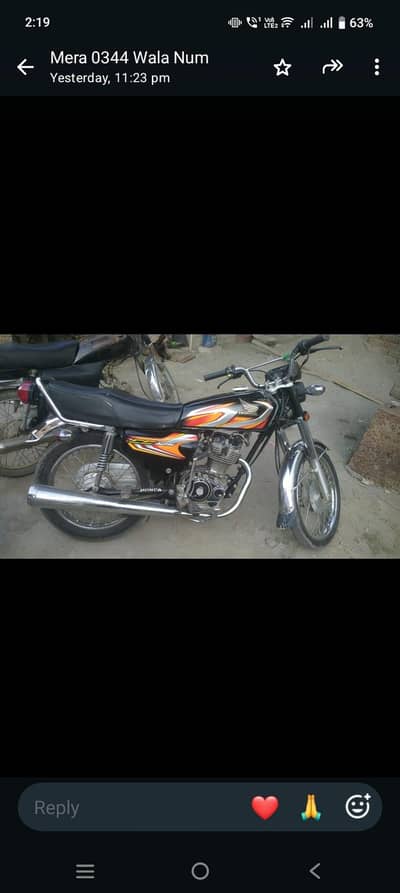 Honda 125 2022 model all ok