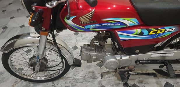 Honda 70 2024 mdl 03057619881