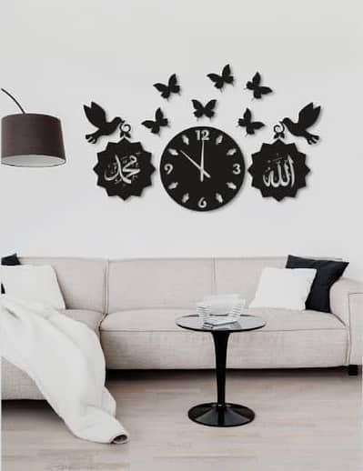 Allah Muhammad wooden wall clock black laser cut