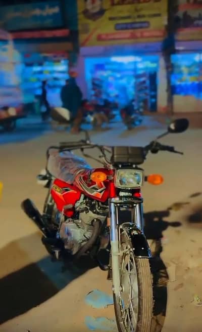 Honda 125