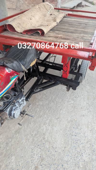 loadres full saize ptha or shaat k sth faber ke