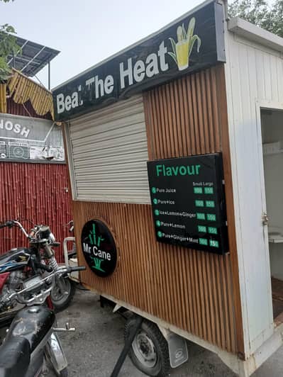 food cart for sale