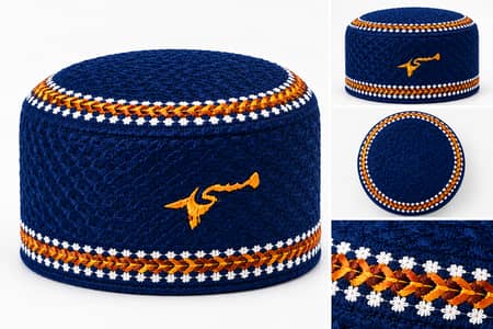 Premium Embroidered Kufi Cap | 12 Pieces Pack | Namaz Topi