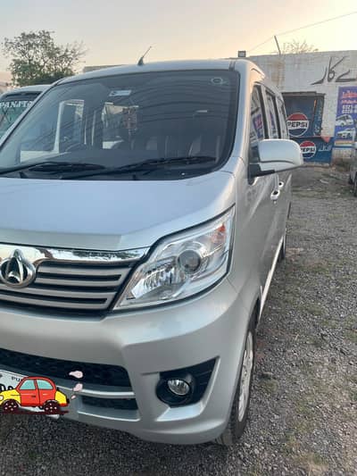 Changan Karvaan 2022