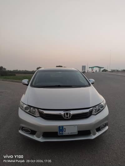 Honda Civic VTi Oriel Prosmatec 2015