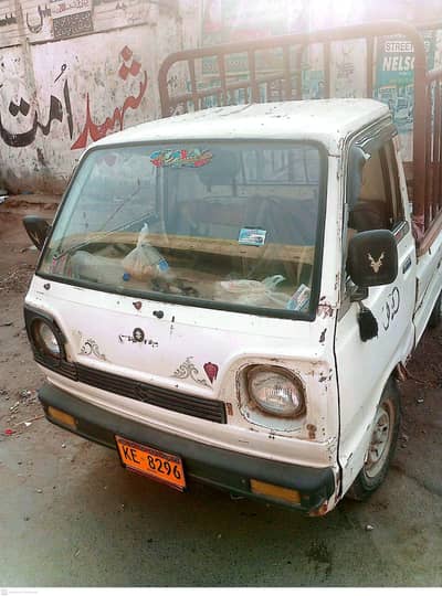 Suzuki Chamber 1992 Complete File Silent Engine