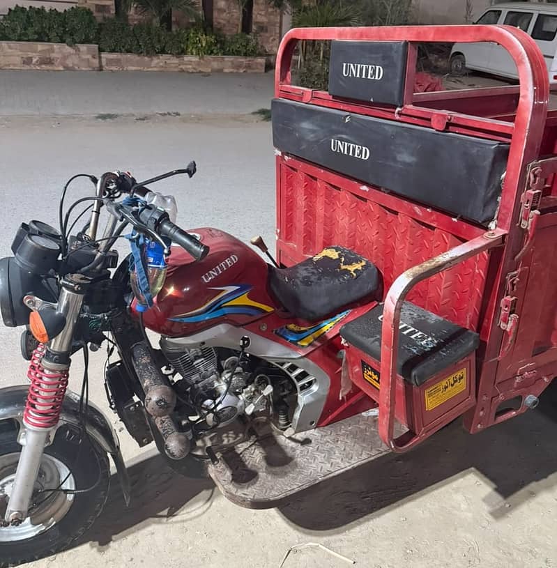 United Rikshaw Loader - Rickshaw & Chingchi - 1120991720